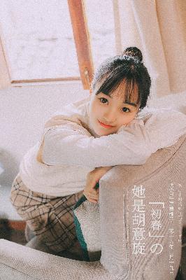 星空影院电视剧免费播放